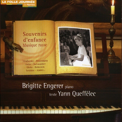 어린시절의 추억 (Souvenirs D'Enfance, Musique Russe)(Digipack)(CD) - Brigitte Engerer