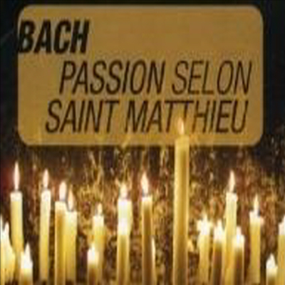 바흐 : 마태 수난곡 &#39;하일라이트&#39; (Bach : St. Mathew Passion)(CD) - Christoph Spering