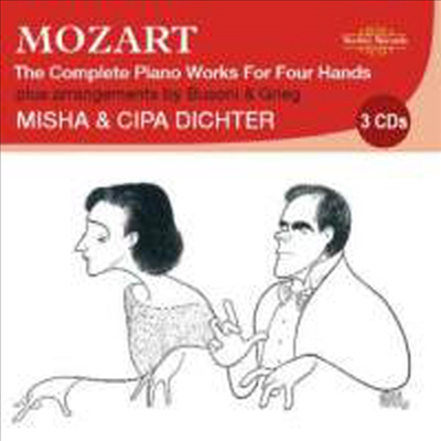 모차르트 : 네 손을 위한 피아노 전곡 작품집 (Mozart : The Complete Piano Works For Four Hands) - Misha &amp; Cipa Dichter