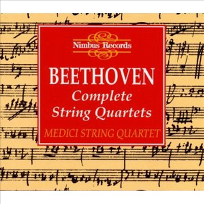 베토벤 : 현악 사중주 전곡 (Beethoven : Complete String Quartets) (8CD) - Medici String Quartet
