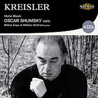 오스카 셤스키가 연주하는 크라이슬러 (Kreisler : Violin Music) - Oscar Shumsky