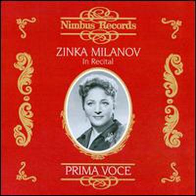 진카 밀라노프가 부르는 가곡과 크로아티아 민요 (CD) - Zinka Milanov