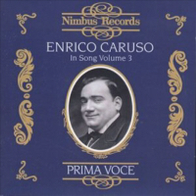 카루소 가곡 3집 (Enrico Caruso in Song, Vol.3) - Enrico Caruso