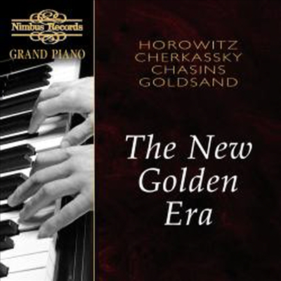 호로비츠, 체신, 체르카스키 - 새로운 피아니스트의 세계 (Horowitz, Chasins, Cherkassky - The New Golden Era)(CD) - Vladimir Horowitz