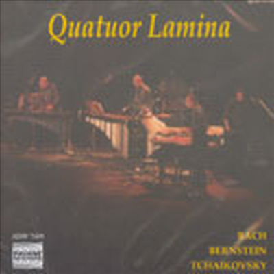 Resonances (CD) - Quatuor De Percussions Lamina