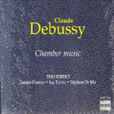 드뷔시: 실내악 작품집 - 바이올린과 피아노 위한 소나타, 피아노 현악 위한 트리오, 첼로와 피아노 위한 소나타 (Debussy: Chamber Music) (Digipack)(CD) - Trio Portici