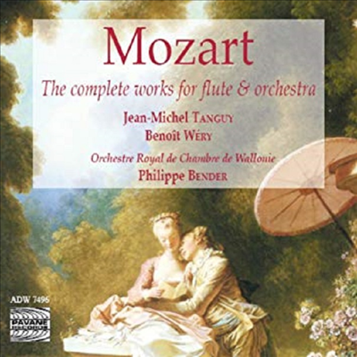 모차르트 : 플루트와 오케스트라를 위한 작품 전집 (Mozart : The Complete Works For Flute & Orchestra)(CD) - Jean-Michel Tanguy