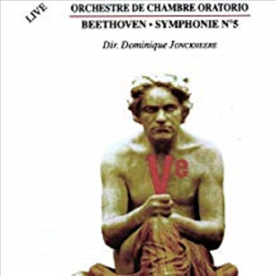베토벤 : 교향곡 5번 (Beethoven : Symphony No.5)(CD) - Dominique Jonckheere