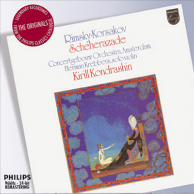 림스키-코르사코프 : 세헤라자데 (Rimsky-Korsakov : Scheherazade)(CD) - Kirill Kondrashin