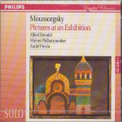 무소르그스키 : 전람회의 그림 - 피아노와 관현악 (Moussorgsky : Pictures at an Exhibition - Piano & Orchestral)(CD) - Alfred Brendel