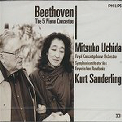 베토벤 : 피아노 협주곡 전곡, 32개의 변주곡 (Beethoven : The 5 Piano Concertos, 32 Variations WoO 80) (3CD) - Mitsuko Uchida
