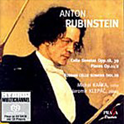 루빈슈타인 : 첼로 작품집 (Rubinstein : Cello Works) (2 SACD Hybrid) - Michal Kanka