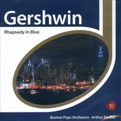 거쉰 : 랩소디 인 블루, F장조 협주곡, 파리의 아메리카인 (Gershwin : An American in Paris,. Concerto in F, Rhapsody in Blue)(CD) - Arthur Fiedler