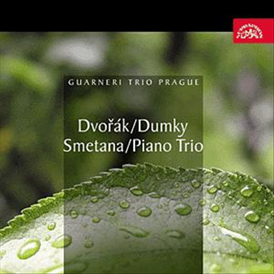 드보르작 : 피아노 삼중주 4번 '둠키', 스메타나 : 피아노 삼중주 (Dvorak : Piano Trio 'Dumky', Smetana : Piano Trio) - Guarneri Trio Prague