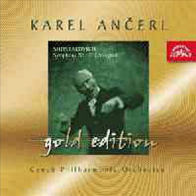 카렐 안체를 에디션 23집 - 쇼스타코비치 : 교향곡 7번 &#39;레닌그라드&#39; (Shostakovich : Symphony No.7 in C major, Op.60 &#39;Leningrad&#39;)(CD) - Karel Ancerl