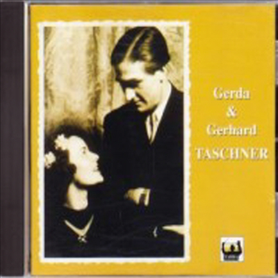 타슈너 부부의 예술 - 바흐, 헨델, 파가니니, 모차르트 (Gerda and Gerhard Tashner - Recital)(CD) - Gerda Nette-Taschner