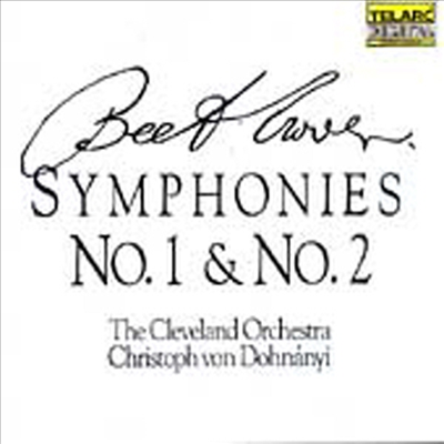 베토벤 : 교향곡 1, 2번 (Beethoven : Symphony No.1 Op.21, No.2 Op.36)(CD) - Christoph von Dohnanyi