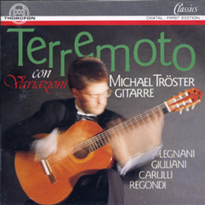 미하엘 트뢰스터 - 기타 작품집 (Michael Troster - Terremoto Con Variazioni)(CD) - Michael Troster