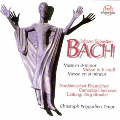 바흐: 미사 B단조 (Bach: Mass in B minor) (2CD) - Jorg Straube