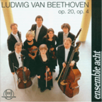 베토벤 : 7중주 Op.20 & 5중주 Op.4 (8중주 버전)(CD) - Ensemble Acht