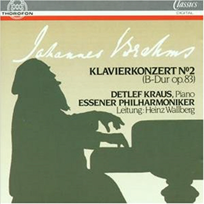 브람스 : 피아노 협주곡 2번 (Brahms : Piano Concerto No.2 Op.83)(CD) - Detlef Kraus