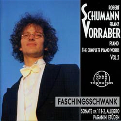 슈만 : 파가니니 연습곡, 알레그로, 어린이를 위한 소나타, 빈 사육제의 어릿광대 (Schumann : Paganini Etuden Op.10, Allegro Op.8, Sonata Op.118/2, Faschingsschwank Aus Wien Op.26 (Complete Piano Works, Vo