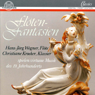 플루트와 피아노의 이중주 (Floten Fantasien)(CD) - Hans-jorg Wegner