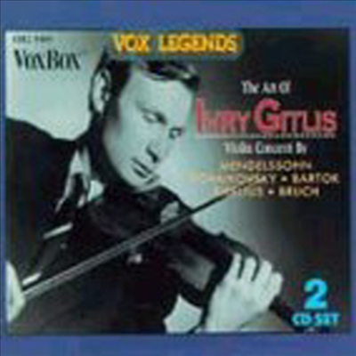 기틀리스의 예술 (The Art of Ivry Gitlis) (2CD) - Ivry Gitlis