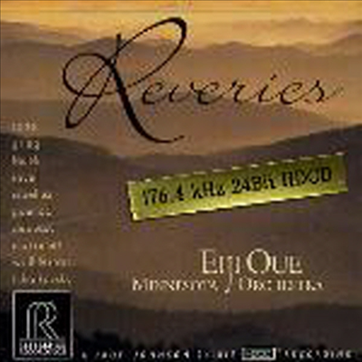 아이지 오 - 주옥의 관현악 환상곡 (Eiji Oue - Reveries) (HDCD) - Eiji Oue