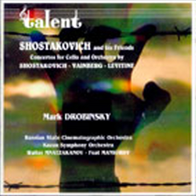 쇼스타코비치 : 첼로 협주곡 (Shostakovich : Cello Concerto Op.107)(CD) - Mark Drobinsky