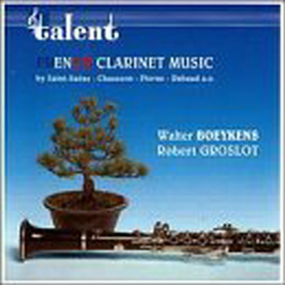 프랑스 클라리넷 음악 (French Clarinet Music)(CD) - Walter Boeykens