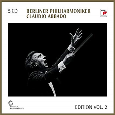 클라우디 아바도 - 에디션 2집 (Claudio Abbado - Edition Vol.2) (5CD) - Claudio Abbado