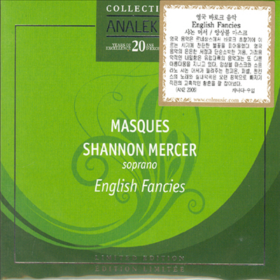 퍼셀, 젠킨스, 캠피온의 영국 바로크 음악 (English Fancies) - Shannon Mercer