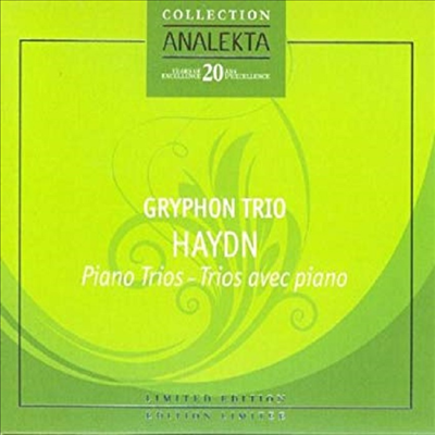 하이든 : 피아노 트리오 C장조, G단조, G장조 &amp; A장조 (Haydn : Piano Trio)(CD) - The Gryphon Trio