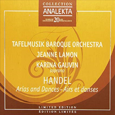 헨델 : 오페라 아리아와 춤곡 (Handel : Arias and Dances)(CD) - Karina Gauvin