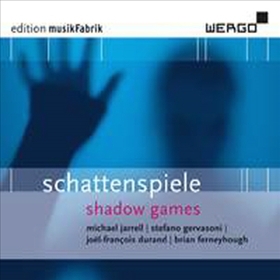 그림자 놀이 (Shadow Games)(CD) - 여러 연주가