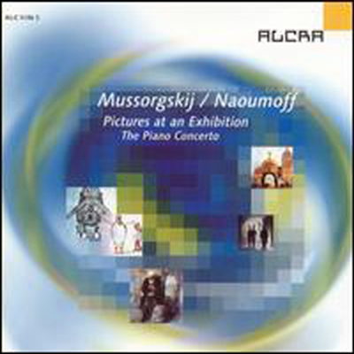 무소르그스키-나오우모프 : 피아노와 관현악을 위한 '전람회의 그림', 나오우모프 : 피아노와 관현악을 위한 '메디테이션' (Mussorgsky-Naoumoff : 'Pictures at an Exhibition' concerto for piano & orchestra, Na