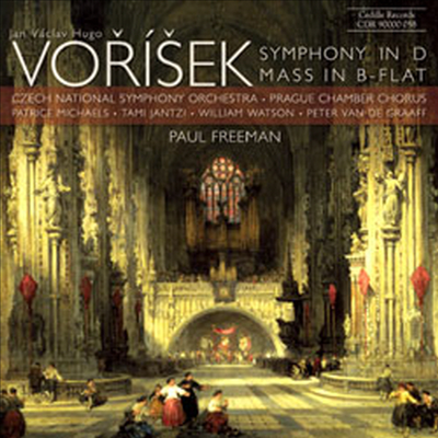 보르지세크 : 교향곡, 미사 (Vorisek : Symphony In D, Mass In B Flat)(CD) - Paul Freeman