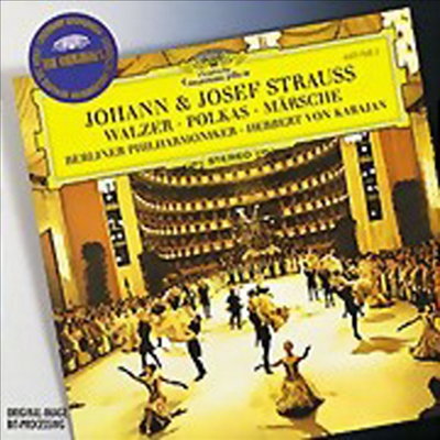 J. 슈트라우스 : 왈츠, 폴카 (Johann & Josef Strauss : Walztes And Polkas)(CD) - Herbert Von Karajan