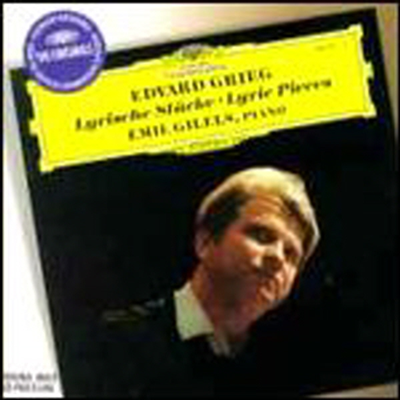 그리그 : 서정 소곡 (Grieg : Lyric Pieces)(CD) - Emil Gilels