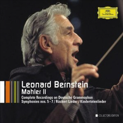 말러: 교향곡 전집 2집 (Mahler : Symphony Vol. 2) (5CD Boxset) - Leonard Bernstein