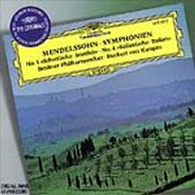 멘델스존 : 핑갈의 동굴, 교향곡 3번 (Mendelssohn : Hebrides Overture In B Minor Op. 26 "Fingal's Cave" , Symphony No 3 In A Minor, Op. 56 "Scottish", No 4 In A Major, Op. 90 "Italian")(CD) - Herbert Vo