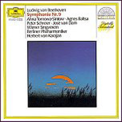 베토벤 : 교향곡 9번 Op.125 '합창' (Beethoven : Symphony No.9 Op.125 'Choral')(CD) - Herbert Von Karajan