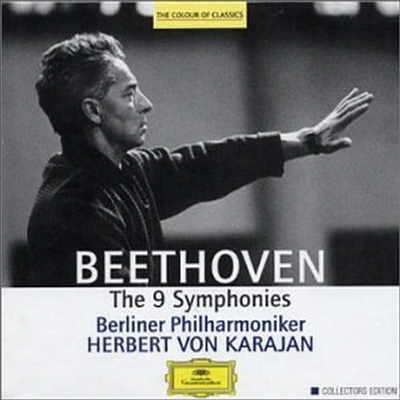 베토벤 : 교향곡 전집 (Beethoven : 9 Symphonies) (5CD) - Herbert Von Karajan