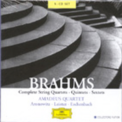 브람스 : 현악 사중주, 오중주, 육중주 (Brahms : Complete String Quartets, Quintets, Sextets Etc.) (5CD) - Amadeus Quartet
