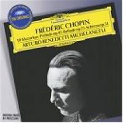 쇼팽: 피아노 작품집 (Chopin : Piano Works)(CD) - Arturo Benedetti Michelangeli