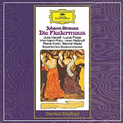 요한 슈트라우스: 박쥐남작 (Johann Strauss : Die Fledermaus) (2SHM-CD)(일본반) - Carlos Kleiber