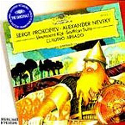 프로코피에프: 알렉산더 네프스키,스키티안 조곡 (Prokofiev : Alexander Nevsky Op.78, Skythische Suite Op.20, Leutnant Kije Op.60)(CD) - Claudio Abbado