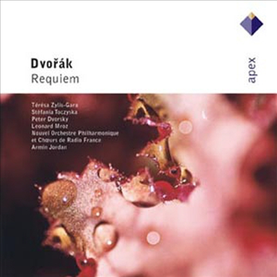 드보르작 : 레퀴엠 (Dvorak : Requiem) (2CD) - Armin Jordan