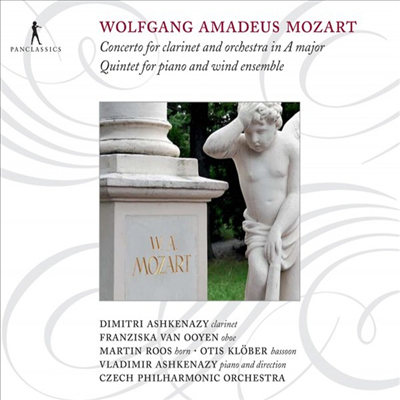 모차르트 : 클라리넷 협주곡, 피아노와 관악기를 위한 오중주 (Mozart : Clarient Concerto) - Dimitri Ashkenazy